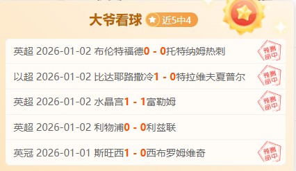 热火激战森,林狼,三连胜势头,凯发K8手机端,凯发k8官网,k8,凯发(国际),平台网站,Kaifa,K8