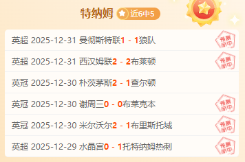 利物浦重磅,暗示,萨拉赫转会,凯发K8手机端,凯发k8官网,k8,凯发(国际),平台网站,Kaifa,K8