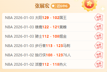 独家爆料,下赛季风云,再起,凯发K8手机端,凯发k8官网,k8,凯发(国际),平台网站,Kaifa,K8