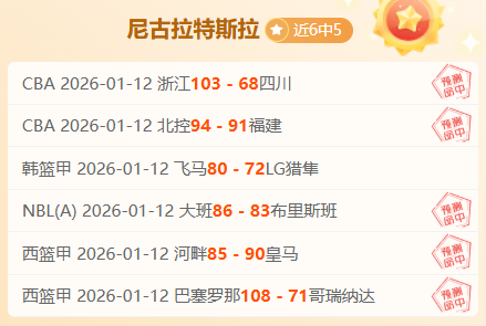 狂飙胜利,负傲视群雄,泰系赛事霸,凯发K8手机端,凯发k8官网,k8,凯发(国际),平台网站,Kaifa,K8