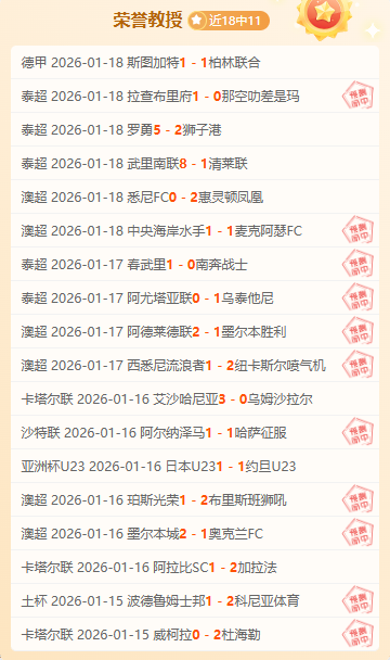 奥沙利文赛,季第八退赛,公开发声致,凯发K8手机端,凯发k8官网,k8,凯发(国际),平台网站,Kaifa,K8