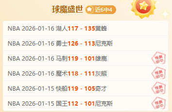 阿森纳领跑,英超,领先,凯发K8手机端,凯发k8官网,k8,凯发(国际),平台网站,Kaifa,K8