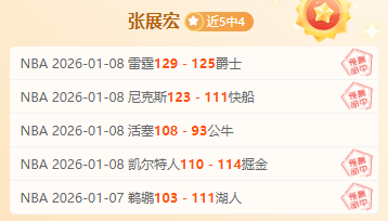 上海海港足,球俱乐部概,览手册,凯发K8手机端,凯发k8官网,k8,凯发(国际),平台网站,Kaifa,K8