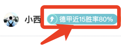 北京北汽在,常规赛中击,败山东高速,凯发K8手机端,凯发k8官网,k8,凯发(国际),平台网站,Kaifa,K8