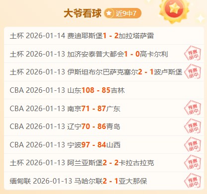 破雾翱翔,喷气机勇往,直前,凯发K8手机端,凯发k8官网,k8,凯发(国际),平台网站,Kaifa,K8