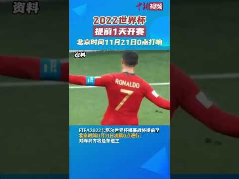 梁伟铿王昶,首轮不敌印,尼组合,凯发K8手机端,凯发k8官网,k8,凯发(国际),平台网站,Kaifa,K8