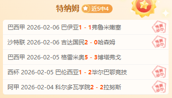 马斯切拉諾,將於,月成為阿根,凯发K8手机端,凯发k8官网,k8,凯发(国际),平台网站,Kaifa,K8