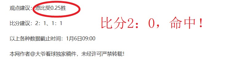 罗伯逊,本赛季发挥,稳定,凯发K8手机端,凯发k8官网,k8,凯发(国际),平台网站,Kaifa,K8