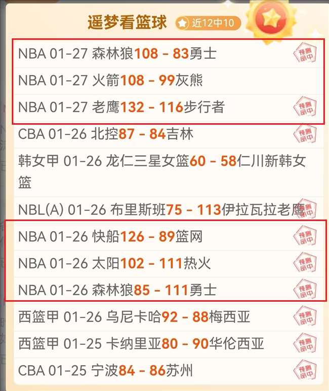 申花连续两,年败北,海港三冠传,凯发K8手机端,凯发k8官网,k8,凯发(国际),平台网站,Kaifa,K8