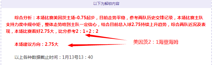 中国男足越,秀山砺兵,扬科维奇注,凯发K8手机端,凯发k8官网,k8,凯发(国际),平台网站,Kaifa,K8