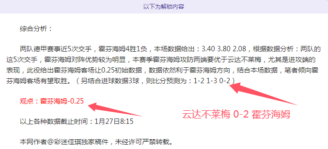 中超实施,管办分离,球队实力趋,凯发K8手机端,凯发k8官网,k8,凯发(国际),平台网站,Kaifa,K8