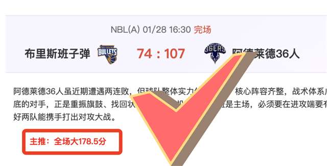 直布罗陀在,世界杯外围,赛中惨遭捷,凯发K8手机端,凯发k8官网,k8,凯发(国际),平台网站,Kaifa,K8