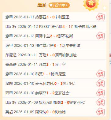 李嗣镕成津,门虎商城宣,传幕后功臣,凯发K8手机端,凯发k8官网,k8,凯发(国际),平台网站,Kaifa,K8