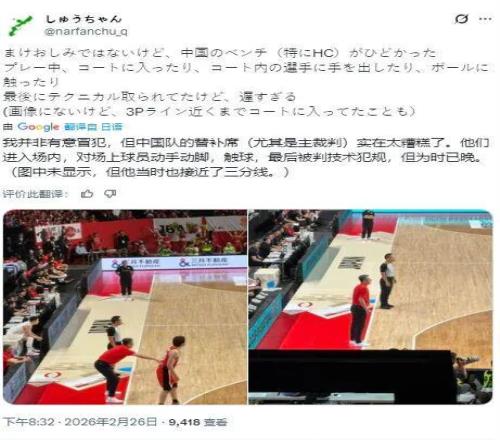 哈森姆复仇,之路再起,阿尔纳泽马,凯发K8手机端,凯发k8官网,k8,凯发(国际),平台网站,Kaifa,K8