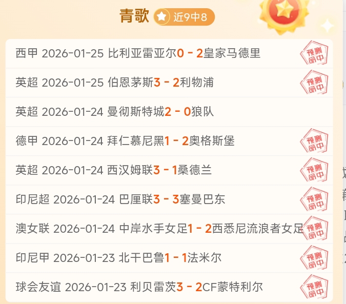 韓國女足,年世界杯,奮力一戰,凯发K8手机端,凯发k8官网,k8,凯发(国际),平台网站,Kaifa,K8