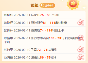 穆西亞拉簡,凯发K8,凯发K8手机端,凯发K8手机端,凯发k8官网,k8,凯发(国际),平台网站,Kaifa,K8