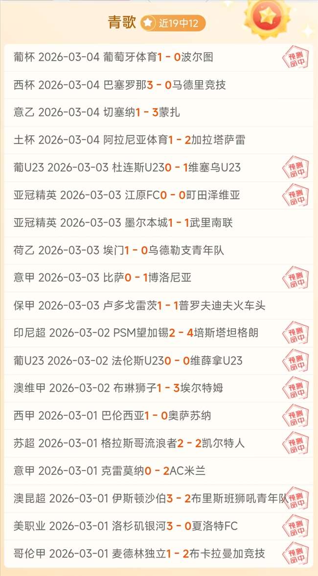 羅映潮率本,地女將在港,珠澳半馬夺,凯发K8手机端,凯发k8官网,k8,凯发(国际),平台网站,Kaifa,K8