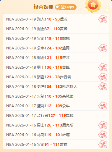 意甲焦点战,紫百合险胜,点激战背后,凯发K8手机端,凯发k8官网,k8,凯发(国际),平台网站,Kaifa,K8