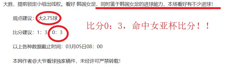 东契奇后撤,步三分精准,命中,凯发K8手机端,凯发k8官网,k8,凯发(国际),平台网站,Kaifa,K8