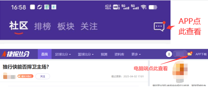 霍比特人图,像小说大卫,温泽插画版,凯发K8手机端,凯发k8官网,k8,凯发(国际),平台网站,Kaifa,K8