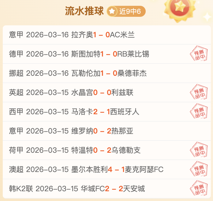 里夫斯面临,挑战,公牛逆转湖,凯发K8手机端,凯发k8官网,k8,凯发(国际),平台网站,Kaifa,K8