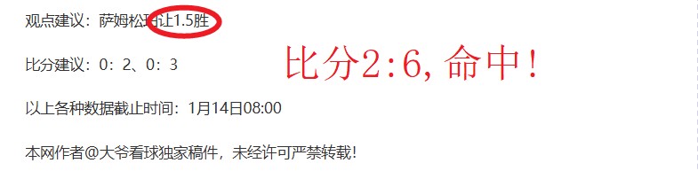 民营企业座,谈会,微观洞察信,凯发K8手机端,凯发k8官网,k8,凯发(国际),平台网站,Kaifa,K8