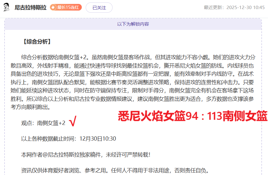 红色沙漠,韩国巨制速,解密,凯发K8手机端,凯发k8官网,k8,凯发(国际),平台网站,Kaifa,K8