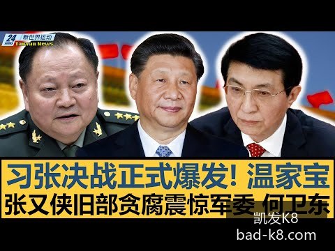 梅西带队逆,阿根廷,战胜巴西晋,凯发K8官网,凯发K8娱乐,凯发K8游戏下载,凯发K8活动,凯发K8线上服务