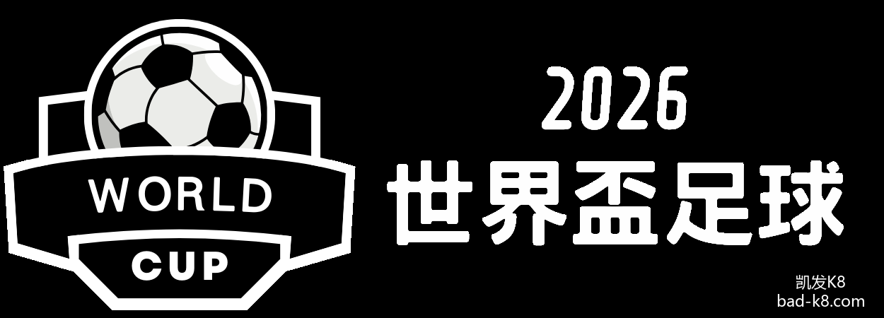 人工智能新,突破,智能硬件市,凯发K8官网,凯发K8娱乐,凯发K8游戏下载,凯发K8活动,凯发K8线上服务
