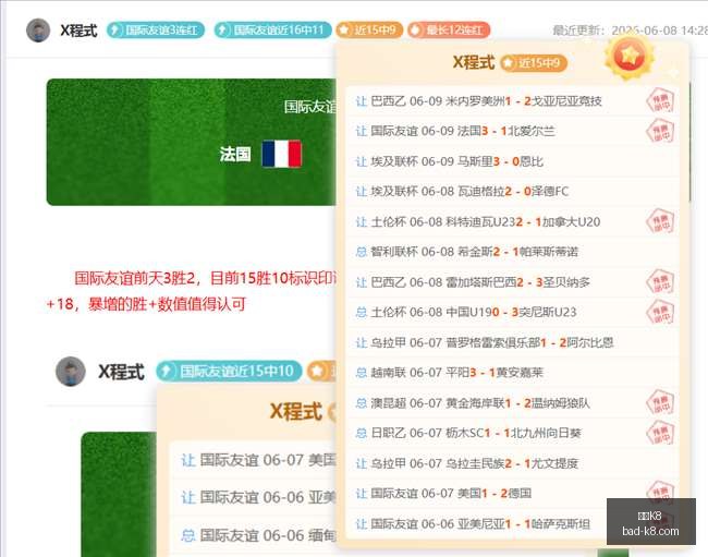 终极幻想,重生预告揭,示圆满结局,凯发K8官网,凯发K8娱乐,凯发K8游戏下载,凯发K8活动,凯发K8线上服务