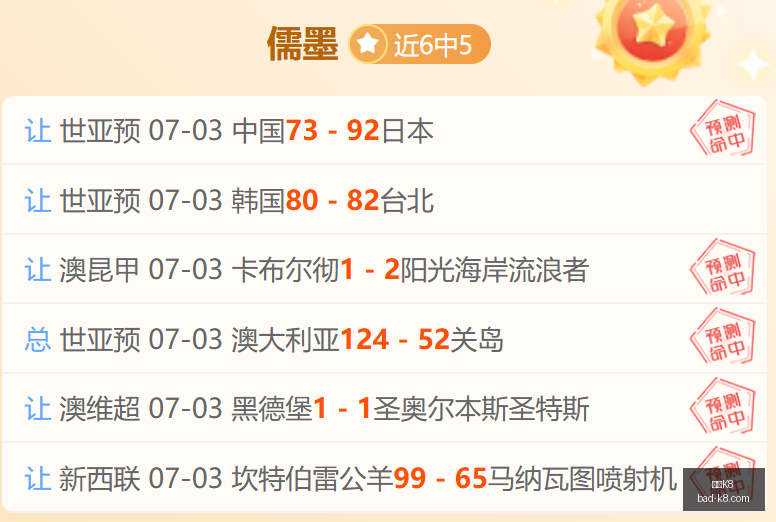 凯发,官网突发变,动结果已公,凯发K8官网,凯发K8娱乐,凯发K8游戏下载,凯发K8活动,凯发K8线上服务
