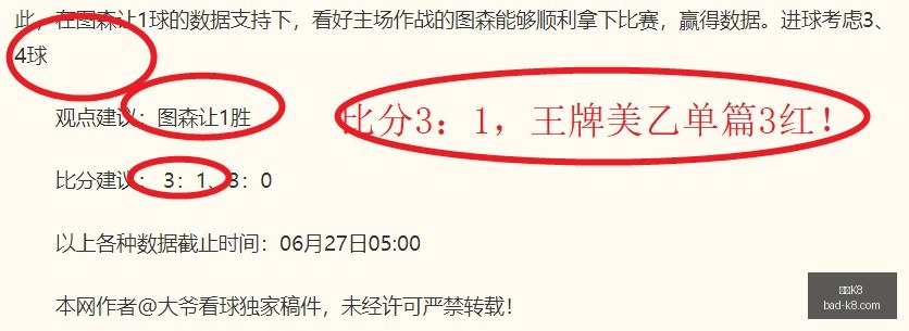 凯发,凯发K8,凯发K8官网,凯发K8官网,凯发K8娱乐,凯发K8游戏下载,凯发K8活动,凯发K8线上服务