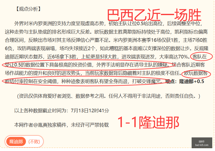 凯发,凯发K8,凯发K8官网,凯发K8官网,凯发K8娱乐,凯发K8游戏下载,凯发K8活动,凯发K8线上服务