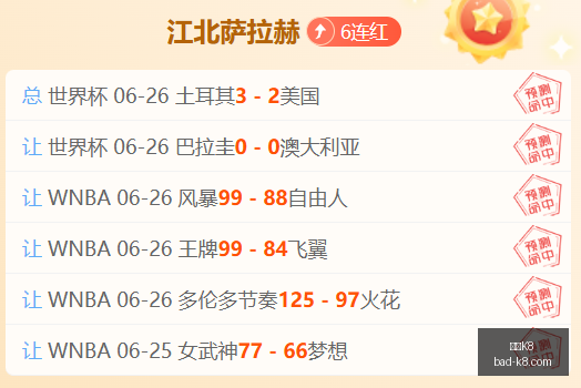 凯发,凯发K8,凯发K8官网,凯发K8官网,凯发K8娱乐,凯发K8游戏下载,凯发K8活动,凯发K8线上服务
