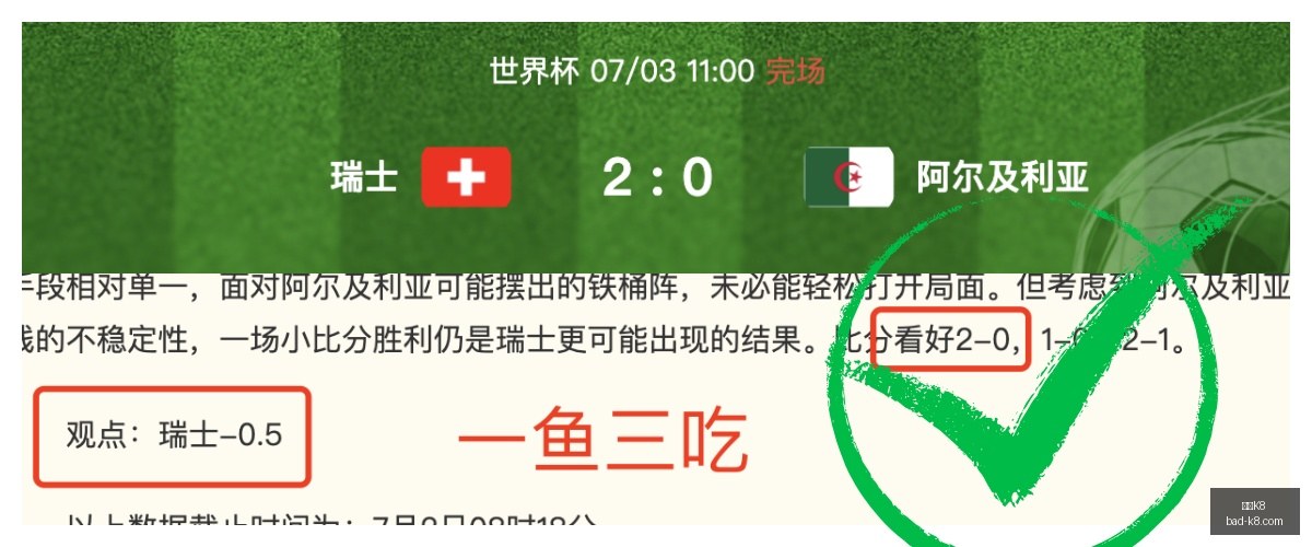 凯发,凯发K8,凯发K8官网,凯发K8官网,凯发K8娱乐,凯发K8游戏下载,凯发K8活动,凯发K8线上服务