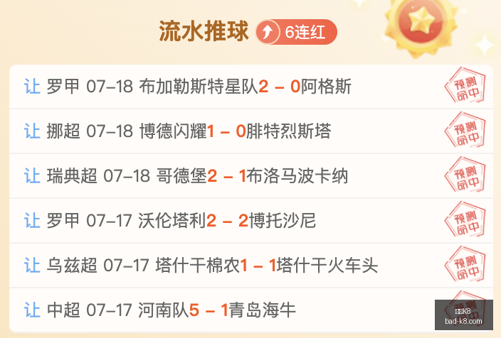 凯发,凯发K8,凯发K8官网,凯发K8官网,凯发K8娱乐,凯发K8游戏下载,凯发K8活动,凯发K8线上服务