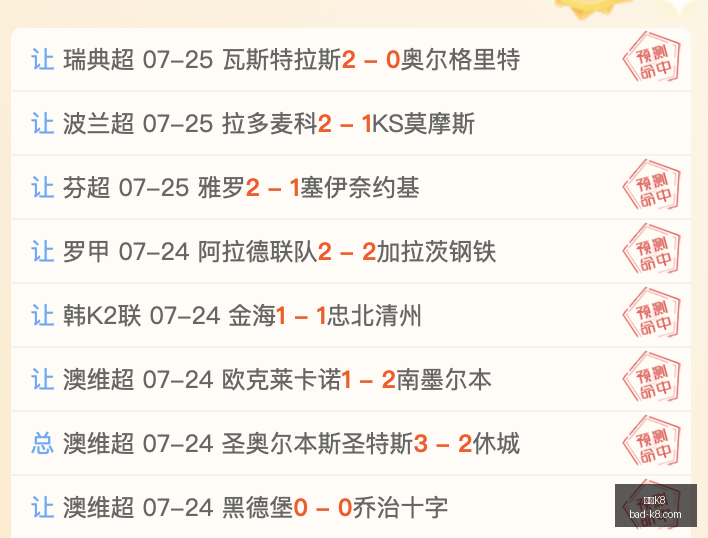凯发,凯发K8,凯发K8官网,凯发K8官网,凯发K8娱乐,凯发K8游戏下载,凯发K8活动,凯发K8线上服务