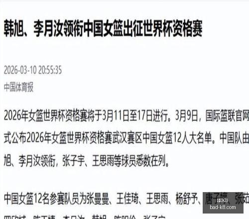凯发,凯发K8,凯发K8官网,凯发K8官网,凯发K8娱乐,凯发K8游戏下载,凯发K8活动,凯发K8线上服务