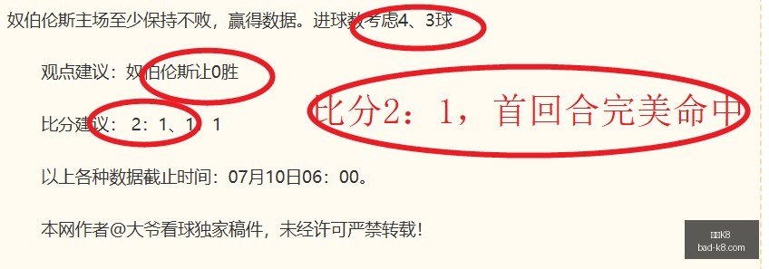 凯发,官网突发变,动引发关注,凯发K8官网,凯发K8娱乐,凯发K8游戏下载,凯发K8活动,凯发K8线上服务