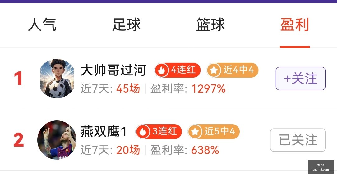 世预赛焦点,美国大胜智,斯威德高效,凯发K8官网,凯发K8娱乐,凯发K8游戏下载,凯发K8活动,凯发K8线上服务