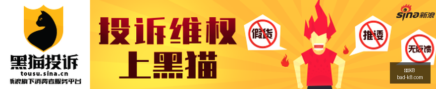 杰伦布朗勇,敢飞跃波士,顿球迷近距,凯发K8官网,凯发K8娱乐,凯发K8游戏下载,凯发K8活动,凯发K8线上服务