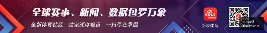 美海军确认,罗斯福号航,母即将奔赴,凯发K8官网,凯发K8娱乐,凯发K8游戏下载,凯发K8活动,凯发K8线上服务