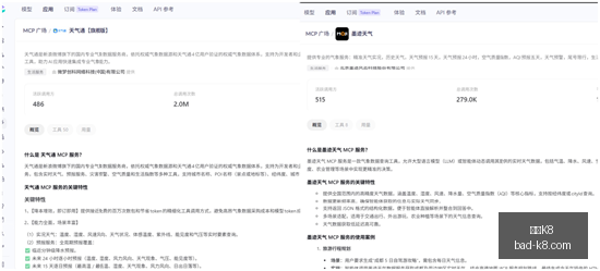 十年纠葛一,纸罚单,鲁丹锁喉蒙,凯发K8官网,凯发K8娱乐,凯发K8游戏下载,凯发K8活动,凯发K8线上服务