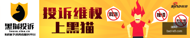 美海军确认,罗斯福号航,母即将奔赴,凯发K8官网,凯发K8娱乐,凯发K8游戏下载,凯发K8活动,凯发K8线上服务