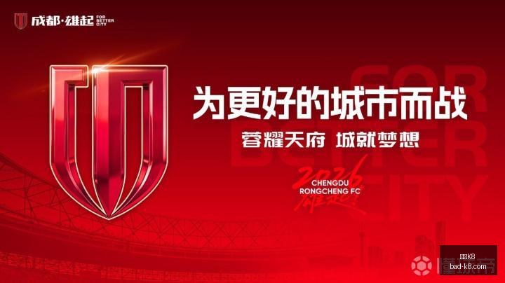 战队携手阿,电竞新品发,布会震撼开,凯发K8官网,凯发K8娱乐,凯发K8游戏下载,凯发K8活动,凯发K8线上服务