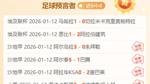 乒坛“励志王者”王楚钦：曾萌生退意，2025赛季成就辉煌，战绩耀眼！