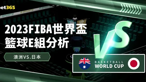 罗马尼奥利连续7场进球，米兰生涯进球数再创新高，中锋之位或有望？机遇将至！