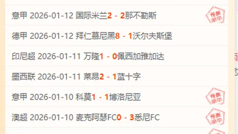 李嗣镕成津门虎商城宣传幕后功臣，加盟战队神秘亮相引关注！