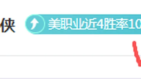 “76人主场能否逆袭太阳，捍卫主场荣耀？”