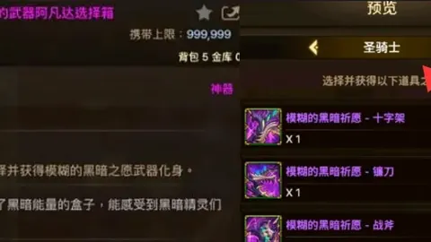 意甲焦点战：紫百合险胜12-11，22点激战背后，保级悬念再起？揭秘紫百合是否已放弃保级之战！